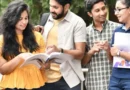 बिहार में ऑफिस अटेंडेंट के पदों पर भर्ती, 3 हजार से ज्यादा वैकेंसी; जानें अप्लाई करने की एलिजिबिलिटी