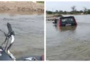 राजस्थान में कहीं धूप तो कहीं तेज बारिश का दौर जारी, जानिए कैसा रहेगा मौसम का मिजाज