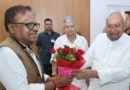 बिहार विधानसभा चुनाव से पहले कांग्रेस को बड़ा झटका, नीतीश की जेडीयू में शामिल हुआ ये बड़ा नेता