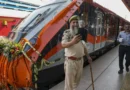 अब इन 8 वंदे भारत ट्रेनों के लिए स्टेशन पहुंचने से सिर्फ 15 मिनट पहले बुक करें टिकट, जानें रूट्स की जानकारी