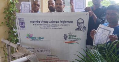 बाबासाहेब भीमराव अम्बेडकर विश्वविद्यालय में ‘स्वच्छता ही सेवा’ अभियान के तहत हुआ घर-घर जागरूकता कार्यक्रम का आयोजन
