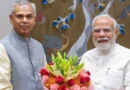 गुजरात के राज्यपाल आचार्य देवव्रत संभालेंगे महाराष्ट्र का अतिरिक्त प्रभार, राष्ट्रपति ने दी मंजूरी