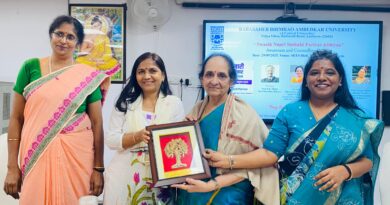 बाबासाहेब भीमराव अम्बेडकर विश्वविद्यालय में ‘स्वस्थ नारी सशक्त परिवार अभियान’ के तहत हुआ जागरूकता एवं परामर्श सत्र का आयोजन