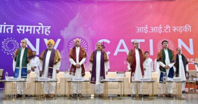 आईआईटी रूड़की दीक्षांत समारोह 2025 में 178 वर्षों की विरासत एवं शैक्षणिक उत्कृष्टता का उत्सव मनाया जाएगा