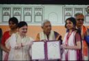 बॉयोकैमिस्ट्री की मेधावी छात्रा अंशिका त्रिवेदी को एलयू में मिले दो गोल्ड मेडल