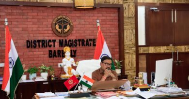 जिलाधिकारी ने सी0एम0 डैशबोर्ड पर जनपद रैंकिंग में सुधार लाने के उद्देश्य से संबंधित विभागों के अधिकारियों के साथ करी बैठक