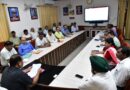 रूहेलखण्ड विश्वविद्यालय में आगामी 12 अक्टूबर को प्रस्तावित दीक्षांत समारोह के संबंध में बैठक का आयोजन