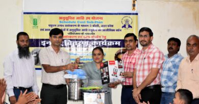 आईवीआरआई में ‘दूध प्रसंस्करण एवं मूल्य संवर्धन ‘विषय पर आयोजित प्रशिक्षण कार्यक्रम का समापन