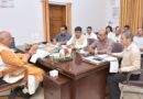 जीएसटी रिफार्म के दृष्टिगत प्रदेश में पराग घी व पराग मक्खन की दरों में कटौती  सस्ती दरें तत्काल प्रभाव से लागू