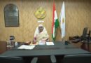 डॉ. अमिता जैन ने एम्स रायबरेली के कार्यकारी निदेशक का पद संभाला