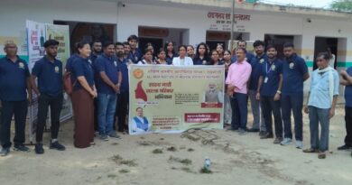 स्वस्थ नारी सशक्त परिवार अभियान के तहत एम्स रायबरेली ने बाबू गंज मे स्वास्थ्य शिविर लगाया