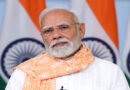 पीएम मोदी ने देहरादून का किया दौरा, बाढ़ प्रभावित क्षेत्रों के लिए 1200 करोड़ की वित्तीय सहायता की घोषणा की
