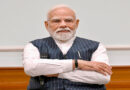 पीएम मोदी 12 सितंबर को ‘ज्ञान भारतम्’ अंतर्राष्ट्रीय सम्मेलन में होंगे शामिल, ‘ज्ञान भारतम् पोर्टल’ का करेंगे शुभारंभ