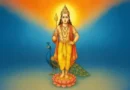 स्कंद षष्ठी पर पाएं मनचाहा वरदान, इन आसान विधि से करें भगवान कार्तिकेय की पूजा