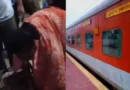 फर्स्ट AC का टिकट, लेकिन हरकतें चोरों वाली! चादर-तौलिये चुराते परिवार का VIDEO हुआ वायरल