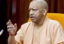 योगी की गर्जना से दिल्ली वाले विरोधियों के साथ उपद्रवी भी डरे