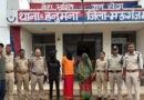 दुर्गा पंडाल में बहू को डांस करने से रोका तो पत्नी, बेटे और पोते ने मिलकर फावड़े से मार डाला बुजुर्ग को…
