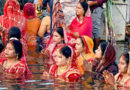 उगते सूर्य को अर्घ्य देने के साथ छठ महापर्व का हुआ समापन, पूरे देश में घाटों पर दिखी रौनक