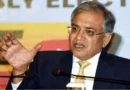 बिहार विधानसभा चुनाव 2025: आज होगा तारीखों का ऐलान, छठ के बाद दो चरणों में हो सकते हैं चुनाव