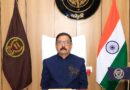 जिलाधिकारी ने जनसुनवाई पोर्टल में प्रदेश स्तर पर जनपद को द्वितीय स्थान प्राप्त करने पर अधिकारियों को दी बधाई