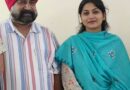 विधि विभाग, महात्मा ज्योतिबा फुले रुहेलखण्ड विश्वविद्यालय, बरेली में शोधार्थी जूही नसीम ने पूर्ण किया गया पीएच.डी. शोध कार्य