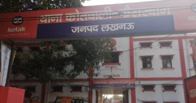 अदालत के आदेशों के पालन में रुचि नहीं ले रही कैसरबाग पुलिस