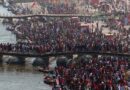 Magh Mela 2026: मौनी अमावस्या पर संगम तट पर जुटेगी महाकुंभ जैसी भीड़! 4 गुना तक बढ़ा विमान किराया