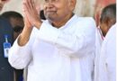 ‘बिहार की महिलाओं का विश्वास जीत गया’, एनडीए की वापसी पर जदयू ने दी प्रतिक्रिया