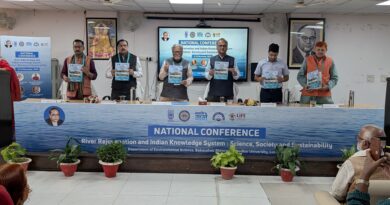 बाबासाहेब भीमराव अम्बेडकर विश्वविद्यालय में ‘नदी पुनरुद्धार और भारतीय ज्ञान प्रणाली: विज्ञान, समाज और सततता’ विषय पर आयोजित द्विदिवसीय राष्ट्रीय संगोष्ठी का हुआ उद्घाटन 