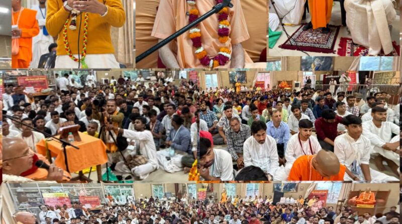 हम सभी महराज जी को हृदय से धन्यवाद देते हैं कि उन्होंने अपना दर्शन देकर हमें पवित्र कर रहे हैं।