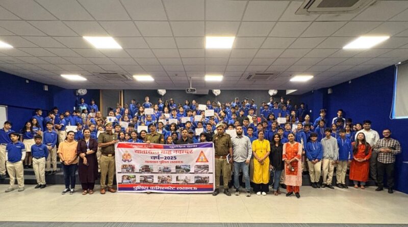 लखनऊ ट्रैफिक पुलिस ने किया कुंस्कैप्सकोलन स्कूल में सड़क सुरक्षा कार्यशाला का आयोजन  छात्रों ने सीखे ट्रैफिक नियम और सुरक्षित सड़क व्यवहार के नियम