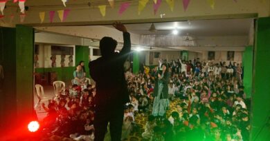 बाल दिवस पर माउंट बेरी कॉन्वेंट स्कूल में जादू शो, बच्चों ने उठाया भरपूर आनंद