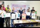 मिशन शक्ति फेज – 5 के अंतर्गत महिला सशक्तिकरण पर रुहेलखण्ड विश्वविद्यालय में आयोजित हुई चित्रकला प्रतियोगिता