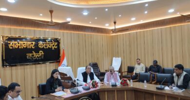 सांसद खेल स्पर्धा के अन्तर्गत जिला खेल विकास एवं प्रोत्साहन समिति की बैठक कलेक्ट्रेट सभागार में हुई सम्पन्न 