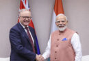 PM मोदी ने G20 से इतर ऑस्ट्रेलियार्ई प्रधानमंत्री से की मुलाकात, द्विपक्षीय संबंधों पर हुई चर्चा