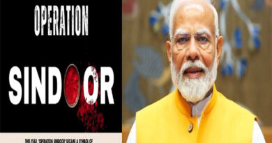 मन की बात: ‘ऑपरेशन सिंदूर’ से लेकर खेल और विज्ञान तक, पीएम मोदी ने गिनाईं 2025 की उपलब्धियां