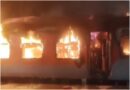 Andhra Pradesh Train Fire: अनाकापल्ली जिले में टाटा-एर्नाकुलम एक्सप्रेस की दो बोगियों में लगी आग; एक यात्री की मौत