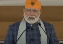 माता गुजरी जी के अटूट विश्वास…बहादुर साहिबजादों के बलिदान को याद करते हैं, वीर बाल दिवस पर PM मोदी