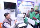 एनटीपीसी ने आयोजित किया विशाल नेत्र शिविर