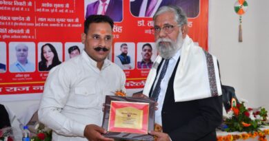 राष्ट्रीय मानवाधिकार फाउण्डेशन के द्वारा विश्व मानवाधिकार दिवस पर आयोजित किया गया गोष्ठी एवं सम्मान समारोह