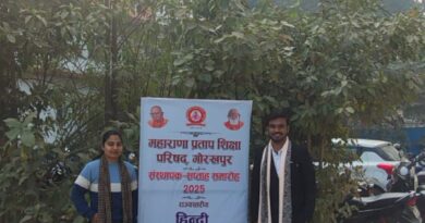 राज्य स्तरीय भाषण प्रतियोगिता में रुहेलखण्ड विश्वविद्यालय के सांस्कृतिक केंद्र के विद्यार्थियों ने सर्वश्रेष्ठ प्रदर्शन कर बढाया विश्वविद्यालय का मान