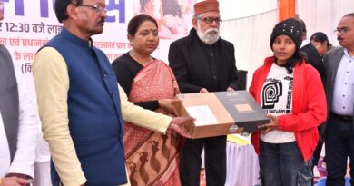 वीर बाल दिवस पर संप्रेक्षण गृह में कार्यक्रम, PM का सुना गया संदेश, बच्चों को मिला सम्मान