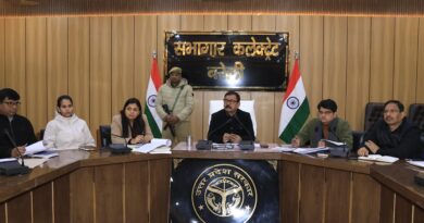 जिलाधिकारी ने सी0एम0 डैशबोर्ड के अंतर्गत राजस्व विभागों के आने वाले पैरामीटर की करी समीक्षा