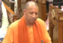 यूपी विधानसभा में विपक्ष पर गरजे CM योगी, कहा- “जो भी कब्जा करेगा, उसे नहीं छोड़ूंगा, कोई नहीं रोक सकता बुलडोजर”