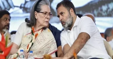 नेशनल हेराल्ड केस में सोनिया और राहुल को बड़ी राहत, कोर्ट ने ED की चार्जशीट पर संज्ञान लेने से किया इनकार