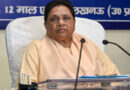 UGC के नए नियमों का मायावती ने किया बचाव, विरोध को बताया ‘जातिवादी मानसिकता’ का परिणाम