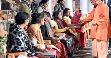 कब्जामुक्त कराएं जमीन, बख्शे न जाएं भू माफिया : सीएम योगी