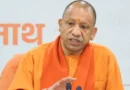 योगी सरकार की ‘आवास सौगात’: 2 लाख लाभार्थियों के बैंक खाते में आज आएंगे 1 लाख रुपये