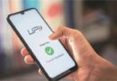 UPI Now Pay Later: अब शॉपिंग के समय नहीं रुकेगा पेमेंट, जानिए कैसे करता है काम और क्या हैं इसके फायदे