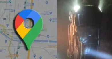 Google Map की गलती पड़ी भारी: घने कोहरे में गलत रास्ता दिखाया, नहर में जा गिरी कारोबारी की कार, बाल-बाल बची परिवार की जान